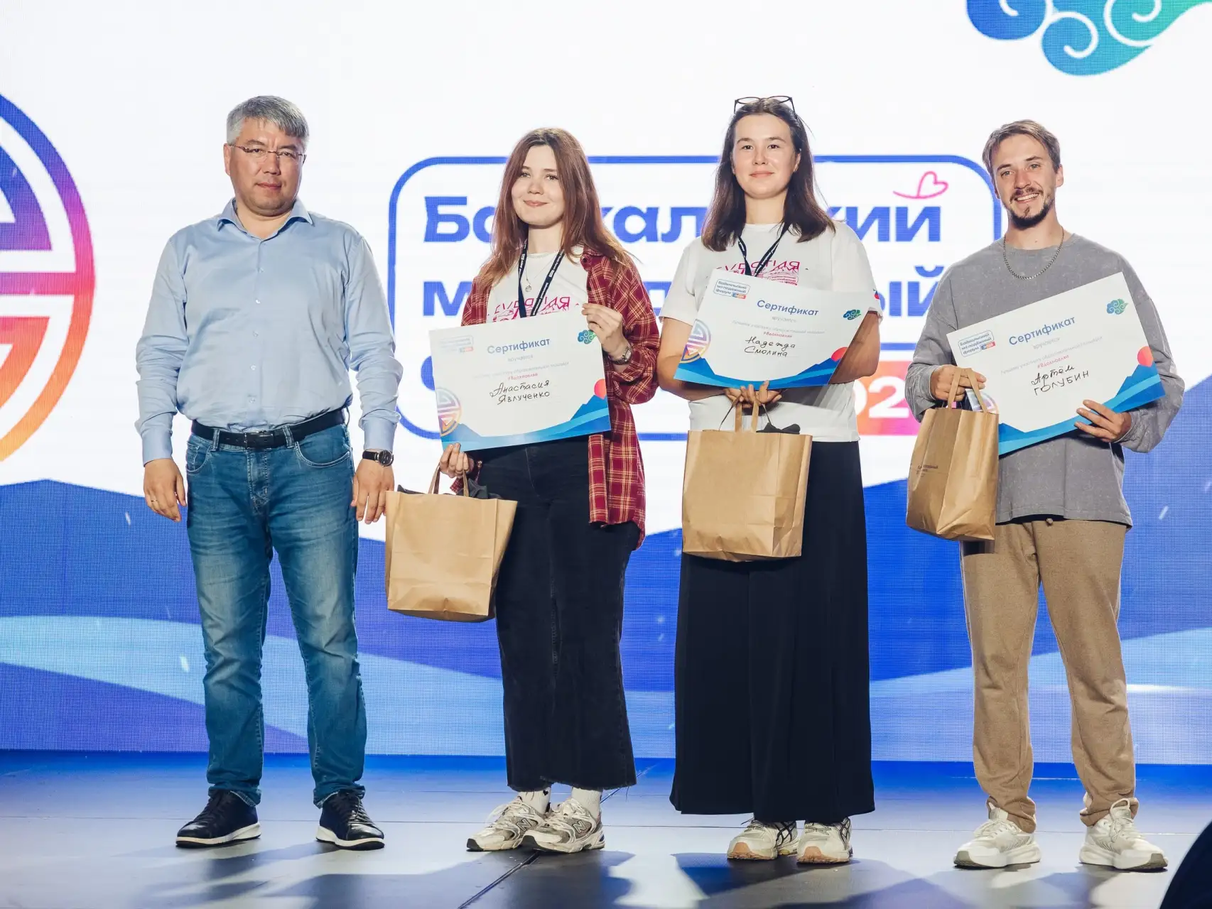 Получи грант до 700 тысяч рублей.