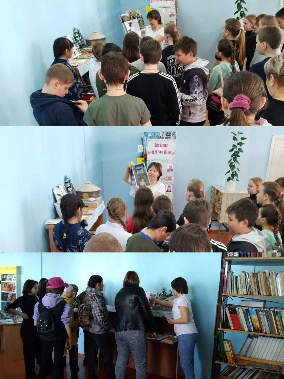 В период школьных каникул Шибертуйская сельская библиотека приняла участие в экскурсионной программе СК &quot;Шибертуйский&quot;..