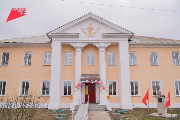 Изображения.